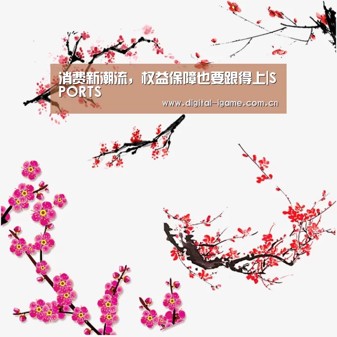 爱游戏官方入口