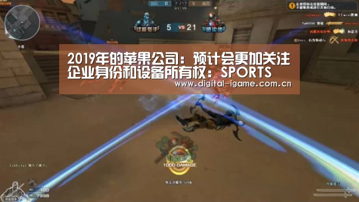 爱游戏官方入口